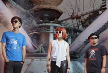 Love X Stereo Concert Tickets - 2026 Tour Dates