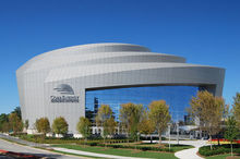 Cobb Energy Performing Arts Centre, Atlanta