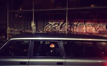 Vegyn Concert Tickets - 2026 Tour Dates