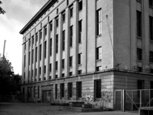 Berghain | Panorama Bar | Säule, Berlin