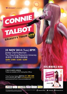 Connie Talbot Next Concert Setlist & tour dates