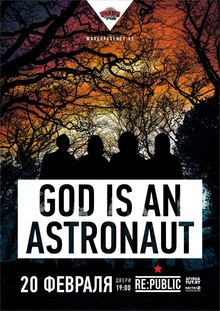 god is an astronaut tour dates