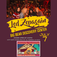 amphitheater discovery bear center big posters