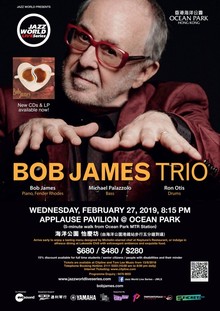 bob james concert tour