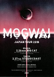 mogwai tour tickets