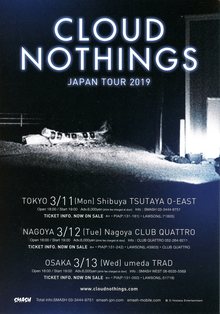 Tsutaya O East Tokyo Tickets For Concerts Music Events 21 Songkick