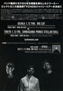 tycho tour poster