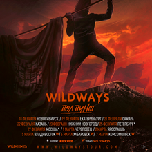 wildways tour