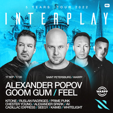 alexander popov dj tour