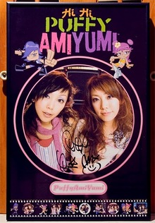 Puffy AmiYumi Tour Announcements 2024 & 2025, Notifications, Dates ...