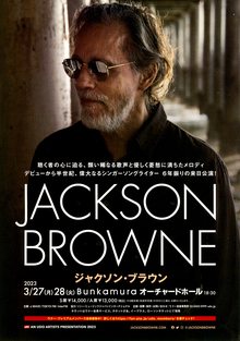 Jackson Browne Concert Tickets - 2024 Tour Dates.
