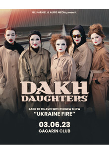 dakh daughters tour 2023