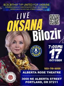 Alberta Rose Theatre, Live Music and Events