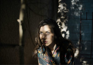 Julia Holter Tickets, Tour Dates & Concerts 2025 & 2024 – Songkick