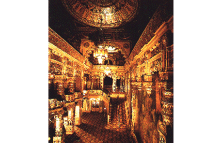 Landmark Theatre, Syracuse