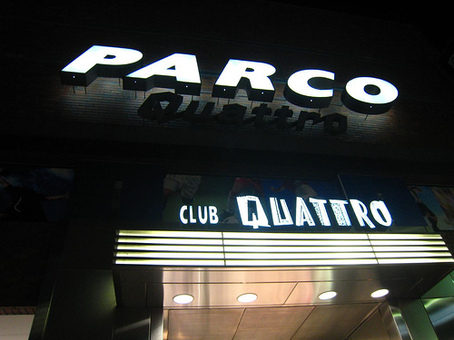 Club Quattro / クラブクアトロ, Shibuya