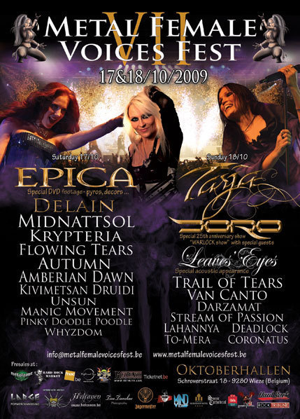Deadlock — Metal Female Voices Fest VII 2009, 2009-10-17