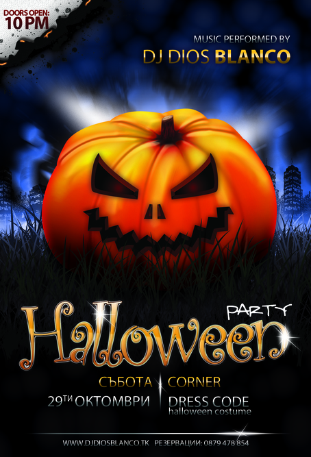 Dios Blanco Concert Tickets - 2026 Tour Dates