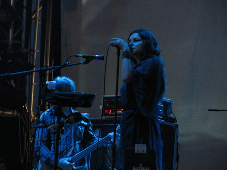 Psychic Ills — Mill City Nights, 2013-11-12