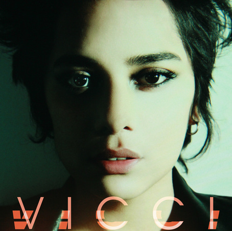 Vicci Martinez — Fremont Abbey Arts Center, 2014-07-31