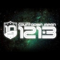 Countdown Japan 2012