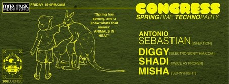 Shadi Concert Tickets - 2026 Tour Dates