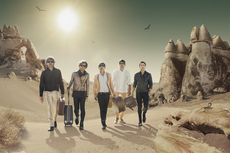 Babasónicos Concert Tickets - 2026 Tour Dates