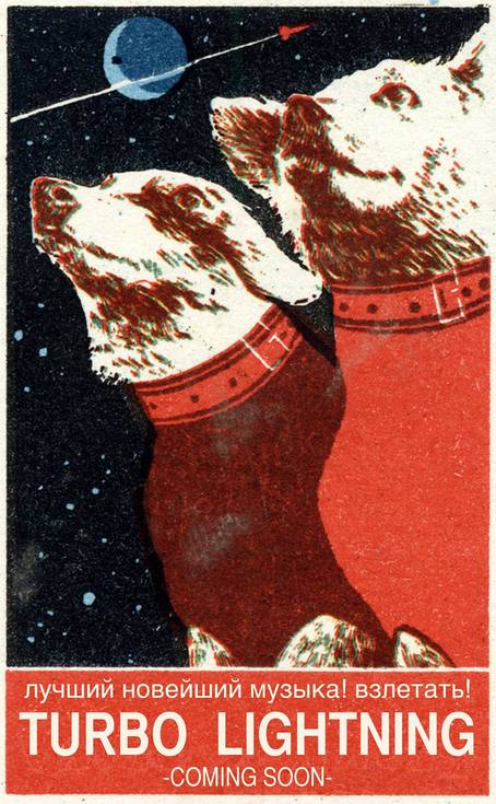 Moses Campbell — The Echo, 2013-11-20