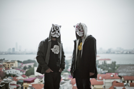 Panda Dub — LE ROCHER DE PALMER, 2016-04-01