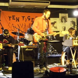 Tiger MCs Concert Tickets - 2026 Tour Dates.