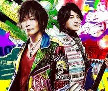 Granrodeo Tour Announcements 21 22 Notifications Dates Concerts Tickets Songkick