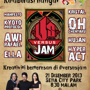 Ella Concert Tickets - 2026 Tour Dates