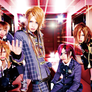 ViViD Concert Tickets - 2026 Tour Dates
