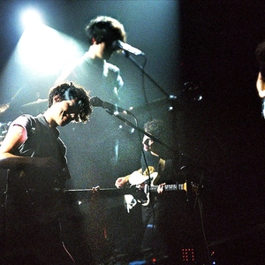 Triangulo de Amor Bizarro Concert Tickets - 2026 Tour Dates