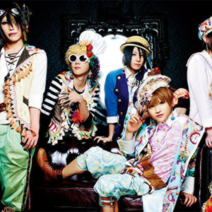 An Cafe Concert Tickets - 2026 Tour Dates