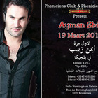 Ayman Zbib