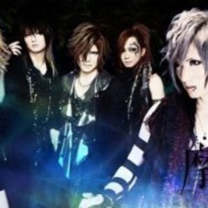 Concert Tickets For The Best Shows Similar To 摩天楼オペラ Near You 21 Songkick