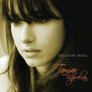 Tamar Kaprelian Tour Announcements 2020 & 2021, Notifications, Dates