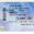 Bumcello Concert Tickets - 2026 Tour Dates