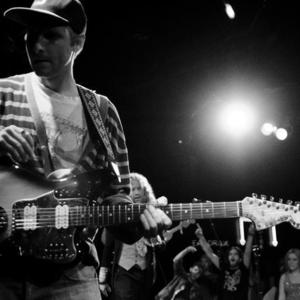 Eyes Lips Eyes Concert Tickets - 2026 Tour Dates.