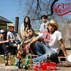The Cherry Cokes