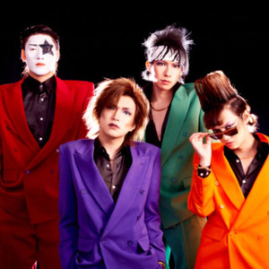 ゴールデンボンバー Tickets, Tour Dates & Concerts 2027 & 2026