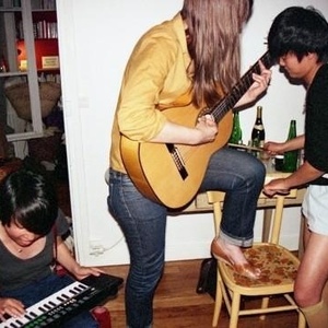 Eyes Behind Concert Tickets - 2026 Tour Dates