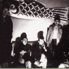 Biting Tongues Concert Tickets - 2026 Tour Dates