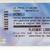 Svinkels Concert Tickets - 2026 Tour Dates