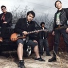 Emitter Concert Tickets - 2026 Tour Dates