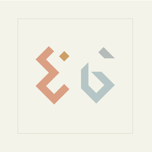 English Gardens Concert Tickets - 2026 Tour Dates