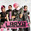Larva Concert Tickets - 2026 Tour Dates