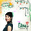 Elina Concert Tickets - 2026 Tour Dates