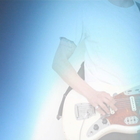 LUNGS UK
